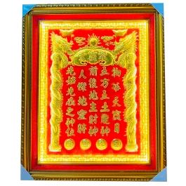 [30x38] Bài Vị Thần Tài Thổ Địa Bằng Đồng Khung Nhựa Nền đỏ Cao 38cm x Ngang 30cm