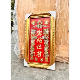 [17x30] Bài vị Ông Táo 1 hàng chữ cẩn trai khung nhựa vàng nền đỏ cao 30cm, ngang 17cm