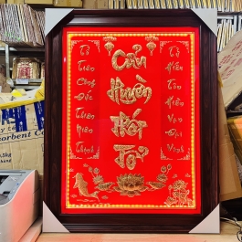 [70x90] Cửu Huyền Thất Tổ dát vàng 24 K khung gỗ có đèn 70cm x 90cm - Đèn LED điều khiển 7 chế độ