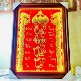 [48x68] Cửu huyền thất tổ mạ vàng 24 K cao cấp 48cm x 68cm, Khung gỗ cao cấp - có đèn