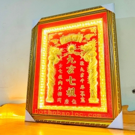 [41x51] Cửu Huyền Thất Tổ bằng đồng chữ Hán khung nhựa nhập khẩu ngang 41cm x cao 51cm - Có đèn