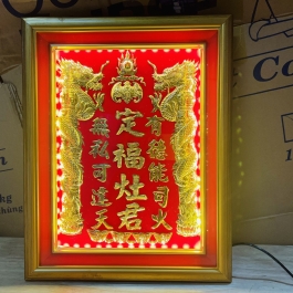[38x48]Bài Vị ông Táo Rồng 3 Hàng Chữ Dát Vàng 24 K Khung Gỗ Sơn Vàng (3 Hàng Chữ) - không đèn
