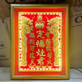 [30x38] Bài Vị ông Táo Rồng 3 Hàng Chữ Dát Vàng 24 K Khung Gỗ Sơn Vàng - Có đèn 