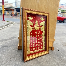 [30x38] Bài Vị Thần Tài Thổ Địa Dát Vàng Khung nhựa Vàng Nền đỏ Cao 38cm x Ngang 30cm - Không đèn