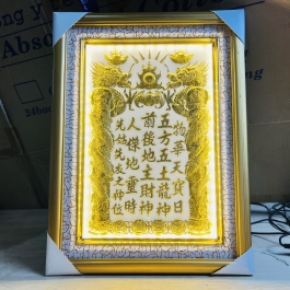 [38x48] Bài vị Thần Tài Thổ Địa Dát Vàng Khung Gỗ Vàng Nền Trắng Cao 38cm x Ngang 48cm - Có Đèn