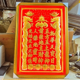 [38x48] Bài Vị Thần Tài Thổ Địa Dát Vàng Khung Nhựa Vàng Nền Đỏ Cao 48cm x Ngang 38cm - Không Đèn