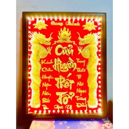 [38x30] Cửu huyền Thất Tỏ dát vàng 24k, khung gỗ đỏ 38cmx 30cm - Có đèn