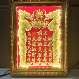 [23x30] Bài vị Thần Tài Thổ Địa Dát Vàng Khung Nhựa Vàng, Nền Đỏ Cao 30cm Ngang 23cm - Có Đèn