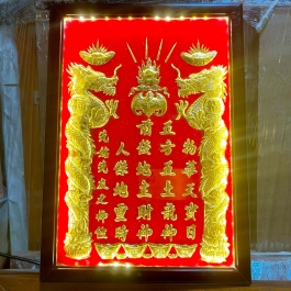 [23x30] Bài Vị Thần Tài Thổ Địa Dát Vàng Khung Gỗ Đen Nền Đỏ Kích Thước Ngang 23cm x Cao 30cm - Có Đèn