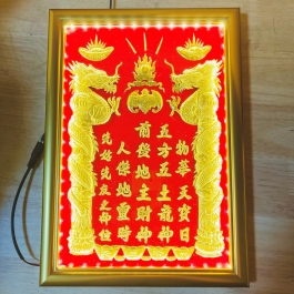 [23x30] Bài Vị Thần Tài Thổ Địa Dát Vàng Khung Gỗ Vàng Nền Đỏ Cao 30cm x Ngang 23cm - Có đèn
