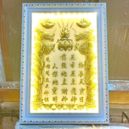 [25x35] Bài vị Thần Tài Thổ Địa dát vàng Nền trắng Khung nhựa trắng ngang 25cm x cao 35cm - Có Đèn