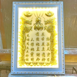 [48x68] Bài vị Thần Tài Thổ Địa dát vàng 24 K Khung Nhựa Nền Trắng Cao 68cm x Ngang 48cm – Có đèn