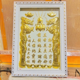 [23x30] Bài Vị Thần Tài Thổ Địa Dát Vàng 24K Khung Nhựa Trắng Nền Trắng Cao 30cm x Ngang 23cm - Không đèn 