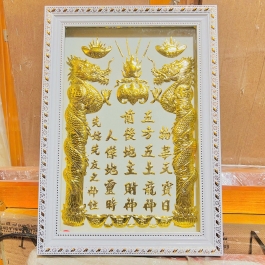 [25x35] Bài vị thần tài thổ địa Dát vàng Khung nhựa trắng Nền trắng Ngang 25cm x Cao 35cm - Không đèn