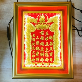 [30x38] Bài Vị Thần Tài Thổ Địa Dát Vàng Khung Gỗ Vàng Nền đỏ Cao 38cm x Ngang 30cm - Có đèn