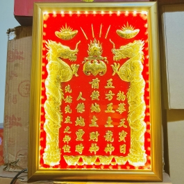 [38x48] Bài Vị Thần Tài Thổ Địa Dát Vàng Khung Gỗ Vàng Nền Đỏ Ngang 38cm x Cao 48cm - Có Đèn