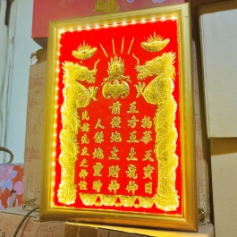 [38x48] Bài Vị Thần Tài Thổ Địa Dát Vàng Khung Gỗ Vàng Nền Đỏ Ngang 38cm x Cao 48cm - Có Đèn