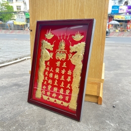 [25x35] Bài vị thần tài thổ địa dát vàng Khung gỗ nâu đỏ Nền đỏ Ngang 25cm x Cao 35cm - Không đèn