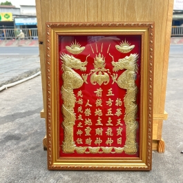 [25x35] Bài vị Thần tài thổ địa dát vàng Khung nhựa vàng Nền đỏ Ngang 25cm x Cao 35cm - Không đèn