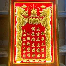 [48x68] Bài Vị Thần Tài Thổ Địa Dát Vàng Khung Gỗ Vàng Nền Đỏ Cao 68cm x Ngang 48cm - Có đèn