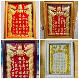 [23x30] Bài vị thần tài thổ địa dát vàng ngang 23cm x cao 30cm - Không đèn