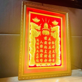 [30x38] Bài Vị Thần Tài Thổ Địa Dát Vàng Khung nhựa Vàng Nền đỏ Cao 38cm x Ngang 30cm - Có đèn