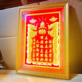 [25x35] Bài vị Thần Tài Thổ Địa Dát Vàng Khung Nhựa Vàng Nền Đỏ Cao 35cm x Ngang 25cm - Có Đèn