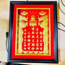 [42x60] Bài Vị Thần Tài Thổ Địa Dát Vàng 24K Khung Gỗ Đen Nền Đỏ Cao 60cm x Ngang 42cm - Không đèn