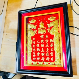 [42x60] Bài Vị Thần Tài Thổ Địa Dát Vàng 24K Khung Gỗ Đen Nền Đỏ Cao 60cm x Ngang 42cm - Không đèn