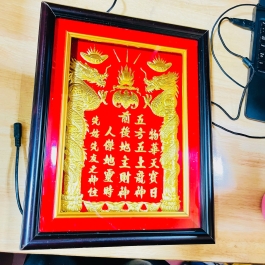 [30x38] Bài Vị Thần Tài Thổ Địa Dát Vàng Khung Gỗ Nền đỏ Cao 38cm x Ngang 30cm -  Không đèn