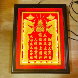 [42x60] Bài Vị Thần Tài Thổ Địa Dát Vàng 24K Khung Gỗ Đen Nền Đỏ Cao 60cm x Ngang 42cm - Có đèn