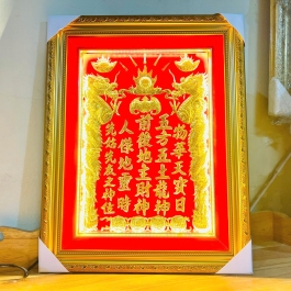 [48x68] Bài vị Thần Tài Thổ Địa Khung Nhựa Vàng Nền Đỏ Cao 48cm x Ngang 68cm - Có đèn