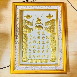 [42x60] Bài vị Thần Tài Thổ Địa Dát vàng 24K Khung gỗ vàng Nền trắng 42cm x 60cm - Không đèn