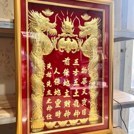 [30x38] Bài Vị Thần Tài Thổ Địa Dát Vàng Khung Gỗ Vàng Nền đỏ Cao 38cm x Ngang 30cm - Không đèn