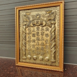 [27x36] Bài Vị Thần Tài Thổ Địa Bằng Đồng Khung Nhựa Nền Vàng Cao 36cm x Ngang 27cm