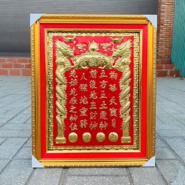 [42x60] Bài Vị Thần Tài Thổ Địa Bằng Đồng Khung nhựa vàng Nền đỏ Cao 42cm x Ngang 60cm - Không đèn