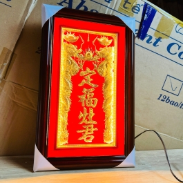 [23x37] Bài Vị Ông Táo Dát Vàng 24 K Khung Gỗ Cao 37cm x Ngang 23cm - có đèn