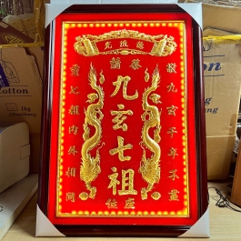 [38x48] Cửu Huyền Thất Tổ dát vàng  24 k khung gỗ ngang 38cm cao 48cm - có đèn