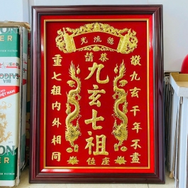 [48x68] Cửu Huyền Thất Tổ dát vàng  24 k khung gỗ Ngang 48cm x Cao 68cm - không đèn
