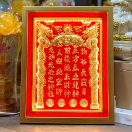 [30cm x 38cm] Bài Vị Thần Tài Thổ Địa Bằng Đồng Có Đèn Ngang 30cm x Cao 38cm - Có đèn