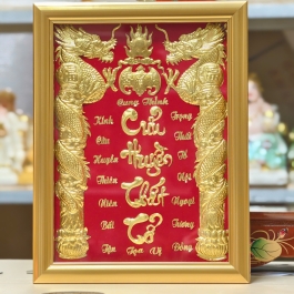 [23 x 30] Cửu Huyền Thất Tổ dát vàng khung gỗ vàng ngang 23cm, cao 30cm