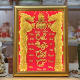 [23x30] Cửu Huyền Thất Tổ dát vàng khung gỗ vàng cao cấp ngang 23cm cao 30cm – CÓ ĐÈN