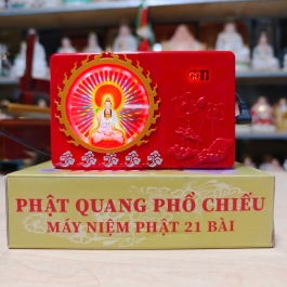 Máy Niệm Phật 21 bài - Phát Quang Hình Quán Thế Âm Bồ Tát - Đài Tụng Kinh 21 bài Có Đèn