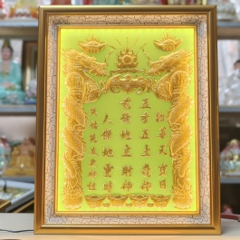 Bài Vị Thần Tài Thổ Địa Dát Vàng Khung Gỗ Sơn Vàng Nền Xanh Lá (nhiều kích cỡ)