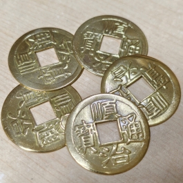 Đồng xu cổ, đồng xu ngũ đế, đồng xu chiêu tài lộc bằng đồng có phủ keo đường kính 4cm (1 đồng)