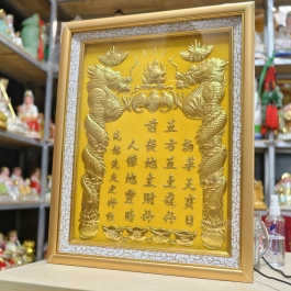 [38x48] Bài vị Thần Tài Thổ Địa Dát Vàng Nền Vàng cao 48cm ngang 38cm (Có Đèn)