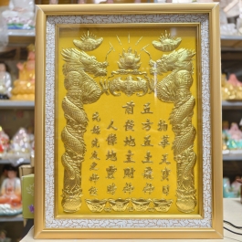 [38x48] Bài vị Thần Tài Thổ Địa Dát Vàng Nền Vàng cao 48cm ngang 38cm (Có Đèn)