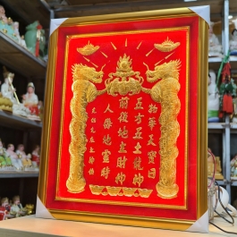 [38x48] Bài vị Thần Tài Thổ Địa Dát Vàng Nền Đỏ cao 48cm ngang 38cm (Có Đèn)