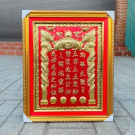 [42x60] Bài Vị Thần Tài Thổ Địa Bằng Đồng Khung nhựa vàng Nền đỏ Cao 42cm x Ngang 60cm - Không đèn