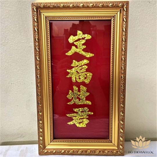 [17x28] Bài Vị Đỏ Thờ Ông Táo Cao 28cm Chữ Kim Tuyến 1 Hàng Chữ